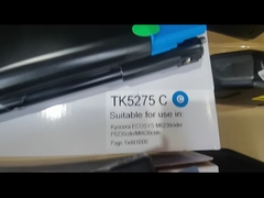 Κασέτα τονωτικού αντιγραφέων