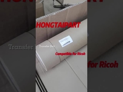 Διάταξη D0396038 για τη Ricoh MPC2050 IBTRIC009-575