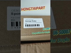 Ρολάρι σφουγγαρίσματος R8-G3011 για Duplo 520 550 650 U6-S0007 SRDUP001-067