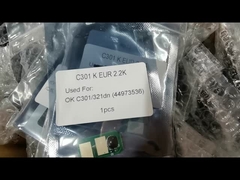 Τσιπ γραφίτη