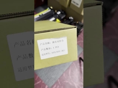 Η μονάδα ανάπτυξης 948k13033 για την Xerox VI C2271 C3370 C3371 C4471 C5571 C6671