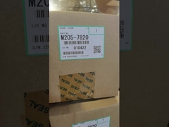 Πλατεία ιμάντα μεταφοράς M2057820 M205-7820 για την Ricoh Pro C9100 C9110 C9200 C9210 Δευτερεύουσα ιμάντα μεταφοράς