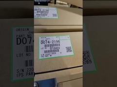 Τάξη Corona Συγκρότημα μονάδας D0742196 D0742195 D0742150 D0742130 για Ricoh Pro C651EX C751EX C641S C7