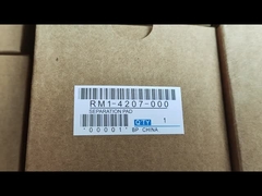 Διαχωριστικό Pad LaserJet P1505 M1522 RM1-4207-000 RM1-4227-000