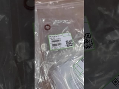 Αναπτυξιακή Σφραγίδα Τυποποίησης AA152283 για το Rioch MP4000 BDRRIC003-060