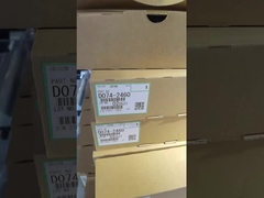 D0742466 D0742460 D074-2466 D074-2460 Πλακέτα επικάλυψης για την Ricoh Pro C751EX C651EX C751 C651 HONGTAIPART