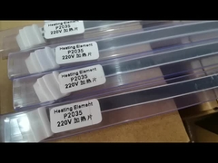 Στοιχείο θέρμανσης για P2035