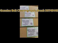 D074-6446 D0746446 D0BX-6446 D0BX6446 Καθαρισμός ζώνης Εφαρμόστε βούρτσα για Ricoh Pro 8100EX 8110S 8100S 812