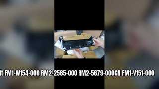 Μονάδα φούρνου για Canon IR1643i D1620 D1650 LBP312dn HP M527 M506 M507 M527 M528 M506 M501