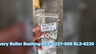 Δοχείο κυλίνδρου παράδοσης RC2-6237-000 RL2-6229 για HP P2035 P2055 2015 1320 Canon IR1122 IR1133 IR103