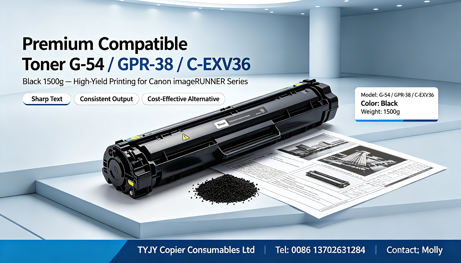 Τελευταία εταιρικά blogs για Premium Compatible Toner G-54 / GPR-38 / C-EXV36, Black 1500g | High-Yield Toner Cartridge for Canon imageRUNNER 6055, 6