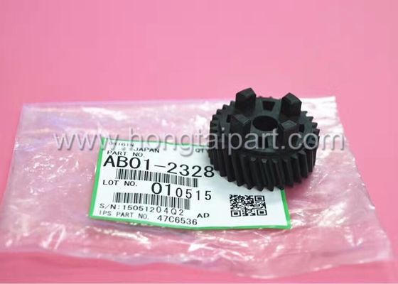 Αγορά Λιώνοντας εργαλείο Ricoh AF1060 1075 2051 2060 2075 AB01-2328 Drive (AB01-2317) σε απευθείας σύνδεση κατασκευή