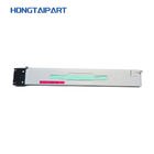 CMYK Toner Cartridge W9050MC W9051MC W9052MC W9053MC Για εκτυπωτή HP Color LaserJet Managed MFP E87640z E87650z