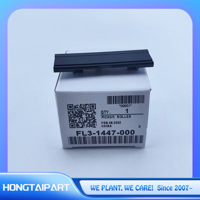 Αγορά FM1-V267 Κεσέτα για Canon IR 2006n 2520 2525 2530 2002 2202 IR2006n IR2520 IR2525 IR2530 IR2002 IR2202 Εκτυπωτής σε απευθείας σύνδεση κατασκευή