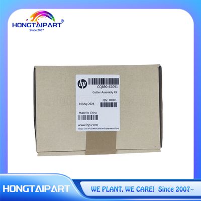Αγορά Συγκρότημα κοπτήρα CQ890-67091 Για HP T120 T520 T730 T830 T130 T525 T530 HONGTAIPART Τυπογράφου ανταλλακτικά σε απευθείας σύνδεση κατασκευή