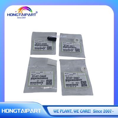 Αγορά Συσκευή μηχανών αναπτύξεως D1472345 D1493071 D1473467 D1473469 Για την Ricoh MPC2003 C2004 C2504 C2011 C2503 C3004 C3504 MC2000 MC2001 σε απευθείας σύνδεση κατασκευή