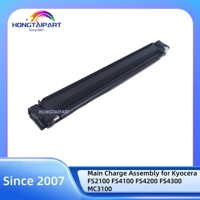 Αγορά Κύρια Μονάδα Φόρτισης 302LV93010 2LV93010 302LV93011 MC-3100 για Kyocera FS2100 FS4100 FS4200 FS4300 MC3100 Συμβατό σε απευθείας σύνδεση κατασκευή
