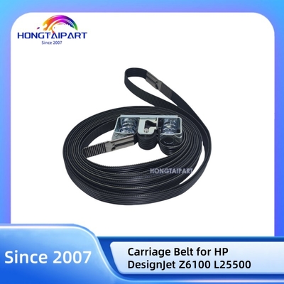 Αγορά Κουβάς CQ869-67072 CQ111-67003 Q6652-60118 για HP DesignJet Z6100 L25500 60 