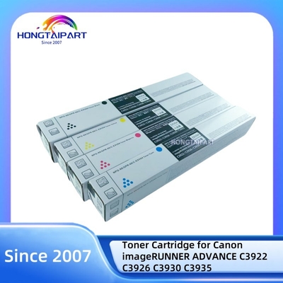Αγορά Τόνερ Cartridge NPG-88 GPR-66 C-EXV64 για Canon imageRUNNER ADVANCE C3922 C3926 C3930 C3935 σε απευθείας σύνδεση κατασκευή