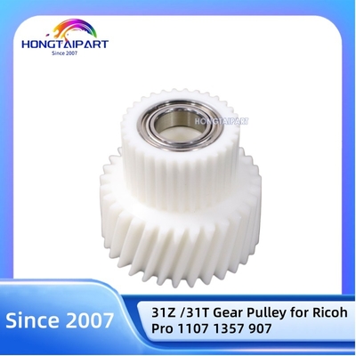 Αγορά AD02-5021 AD025021 Δάκτυλο για τη Ricoh Aficio 1035 1045 2035 2045 3035 3045 MP 3500 4500 4001 4002 4500 5000 σε απευθείας σύνδεση κατασκευή