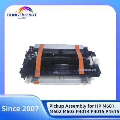 Αγορά Αρχική μονάδα παραλαβής HP RM1-4563-000CN για M601 M602 M603 σε απευθείας σύνδεση κατασκευή