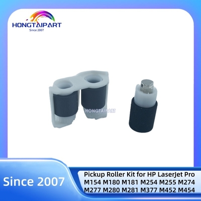 Αγορά HP Canon Pickup Roller Kit RM2-5576-000 για εκτυπωτές M154 M180 M181 M254 M255 σε απευθείας σύνδεση κατασκευή