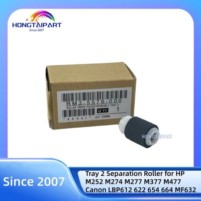 Αγορά Tray 2 Separation Roller RM2-5576 RM2-5576-000 for HP and Canon Printers σε απευθείας σύνδεση κατασκευή