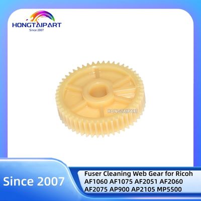Αγορά 50T Fuser Cleaning Web Gear B0654238 B065-4238 for Ricoh AF1060 AF1075 AF2051 AF2060 AF2075 AP900 AP2105 MP5500 MP6000 MP6001 MP7500 MP8000 σε απευθείας σύνδεση κατασκευή