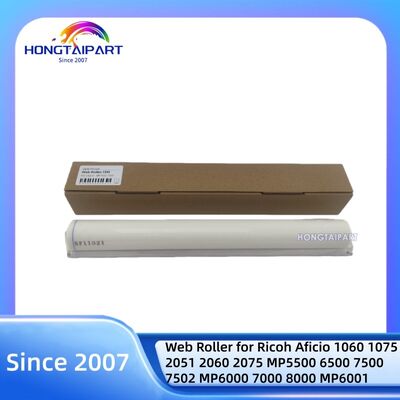 Αγορά Web Roller AE045067 AE045069 AE045057 AE045046 for Ricoh Aficio 1060 1075 2051 2060 2075 MP5500 6500 7500 7502 MP6000 7000 8000 MP6001 MP6002 MP7001 MP7502SP MP8001 MP6503SP MP7503SP MP9003SP σε απευθείας σύνδεση κατασκευή