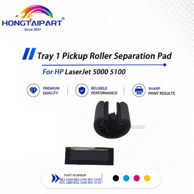 Αγορά Δίσκος 1 Pickup Roller Separation Pad RB2-1820 RB2-1795 RF5-3439 For HP 5000 5100 σε απευθείας σύνδεση κατασκευή