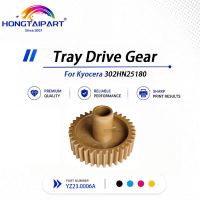 Αγορά Ανθεκτικό στη φθορά YZ23.0006A 302HN25180 Δίσκος χαρτιού Αριστερό κάλυμμα μετάδοσης κίνησης Αντισπάσιμο ακριβές δόντι σε απευθείας σύνδεση κατασκευή