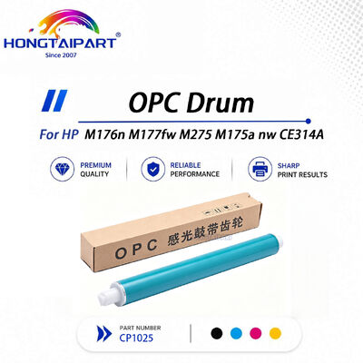 Αγορά Έξοδος ζωντανού χρώματος OPC Drum CE314A για έγχρωμο εκτυπωτή λέιζερ HP CP1025 σε απευθείας σύνδεση κατασκευή