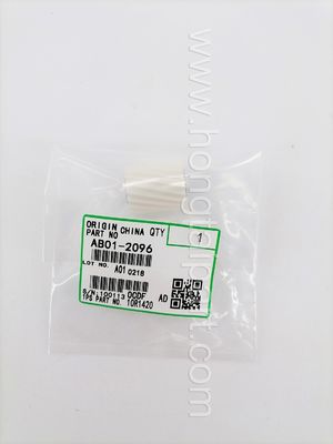 Αγορά Εργαλείο Drive Fuser για το βουλευτή Ricoh C4503 C6003 C5503 (AB012116 AB012096) (1) σε απευθείας σύνδεση κατασκευή