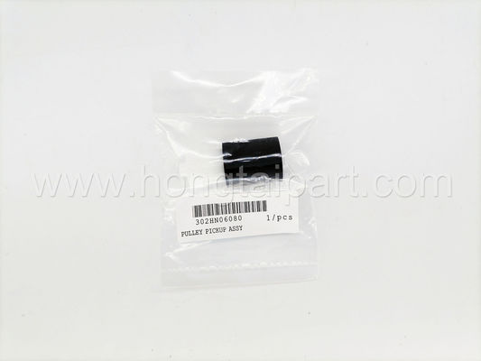 Αγορά Κύλινδρος επαναλείψεων για Kyocera M2540DW M2635DW M2640idw P2040dw 3010i 3011i 3050ci 3051ci 3500i 3501i 3511i 3550ci 3551ci (30 σε απευθείας σύνδεση κατασκευή