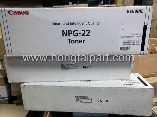 Κασέτα Canon IRC3200 3220 τονωτικού cOem 2600 2620 npg-22