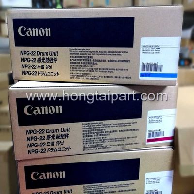 Μονάδα Canon IRC3200 3220 τυμπάνων cOem 2600 2620 npg-22