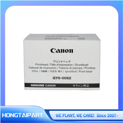 QY6-0082 Κεφαλή εκτύπωσης για Canon IP7220 IP7250 MG5420 MG5450 Χρωματικές εκτυπωτές Κεφαλή εκτύπωσης