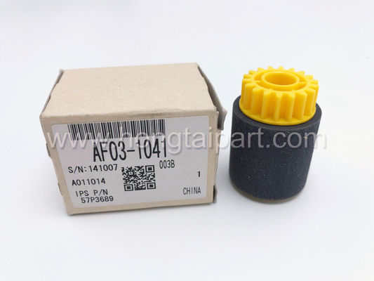 Κύλινδρος επαναλείψεων για Ricoh Aficio 551 700 850 1050 (AF03-1041)