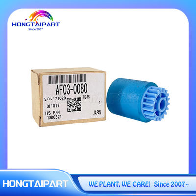 AF030080 AF03-0080 Εγχειρίδιο παράκαμψης κυλίνδρων συλλογής χαρτιού για την Ricoh Aficio 2051 2060 2075 2090 2105 3260C 5560 MP 1100