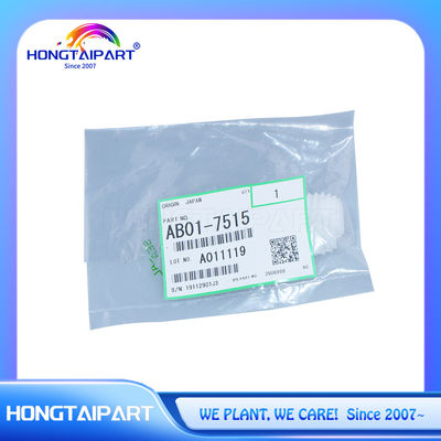 12T/23T Double Gear AB01-7515 AB017515 για το Ricoh Aficio 2090 2105 8100 1106 1107 1357 907 Toshiba E-studio 1050 900