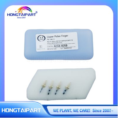 Επάνω δάχτυλο διαλέκτης συσσωρευτή για Ricoh AF1515 AF1515F AF1515MF MP161 MP161F MP161SPF MP171 MP171F MP171SPF MP201F MP201SPF