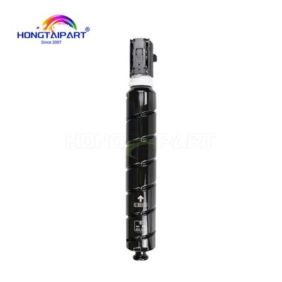 Μονάδα τύπου ντραμ NPG-87 C-EXV63 5144C001AA 5144C002AA Για την Canon IR ADVANCE 2725 2730 2735 2745 2925 2930 2935 2945