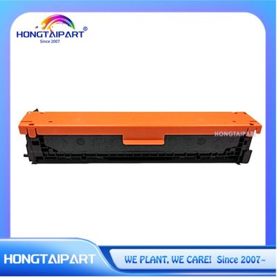Κασέτα Canon MF634 632 612 631 633 634 τονωτικού χρώματος (CRG045)