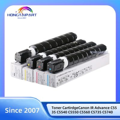 Τόνερ Cartridge NPG-71 C-EXV 51 GPR-55 NPG71 για Canon IR Advance C5535 C5540 C5550 C5560 C5735 C5740 C5750 C5760 CEXV51C 0481C002 CEXV51BK 0483C002 CEXV51M 0484C002 CEXV51Y Τόνερ