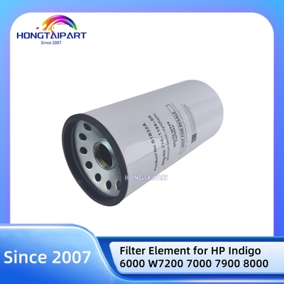 Τεχνικό στοιχείο φίλτρου 3150-1221 B1B33B για HP Indigo 6000 W7200 7000 7900 8000 Συμβατό στοιχείο φίλτρου ελαίου απεικόνισης