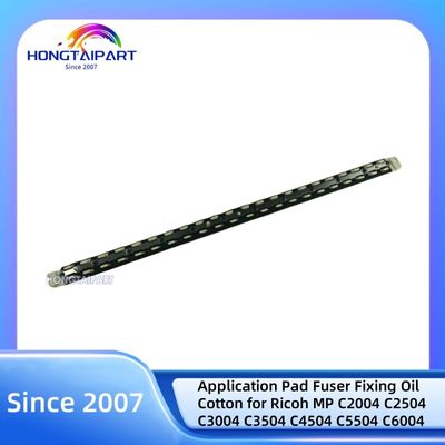 Εφαρμογή Pad Fuser Fixing Oil Cotton για Ricoh MP C2004 C2504 C3004 C3504 C4504 C5504 C6004 IMC Original