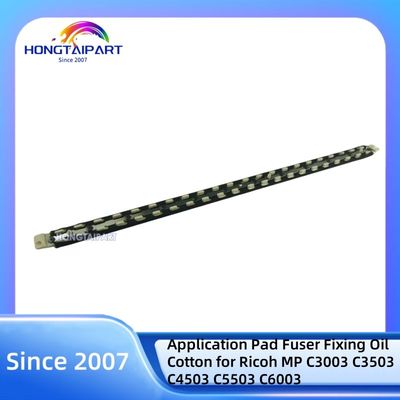 Εφαρμογή Pad Fuser Fixing Oil Cotton για την Ricoh MP C3003 C3503 C4503 C5503 C6003 Αρχικό