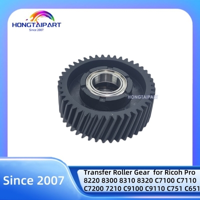 Transfer Roller Gear D0746312 D074-6312 for Ricoh Pro 8220 8300 8310 8320 C7100 C7110 C7200 7210 C9100 C9110 C751 C651 Original