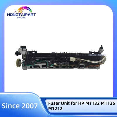 Ανανεωμένη μονάδα τήξης RM1-7733 για HP M1132 M1136 M1212