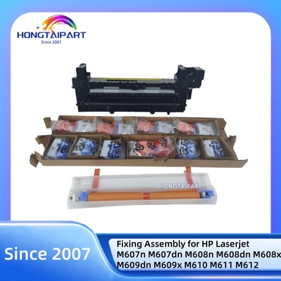 Η συσκευή συντήρησης HP LaserJet M607 M608 M609